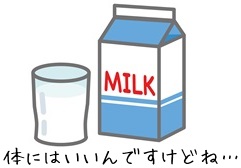 なぜ息は臭くなるのでしょうか?