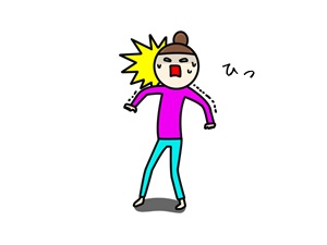 クロロフィルが便臭(ウンコの臭い)に効く