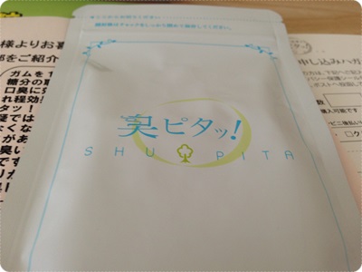 彼がキスしてくれない理由
